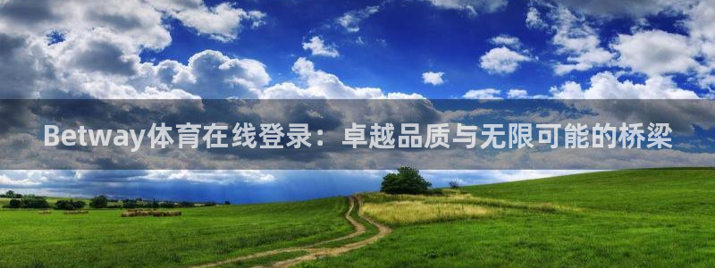 乐视直播nba